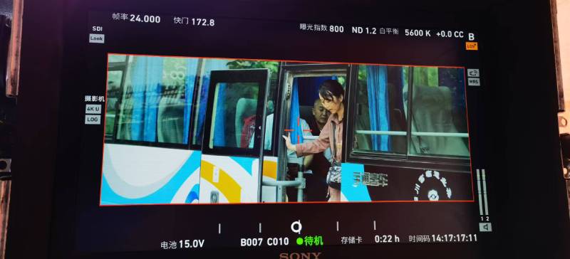 岳池县广告片制作：文旅项目专属，用故事化镜头讲好城市与景区魅力！